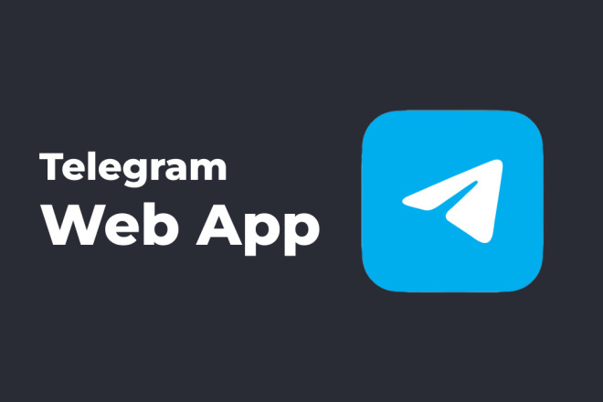 Telegram Web如何工作？
